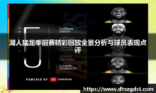 熊猫体育官网