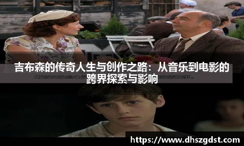 熊猫体育官网