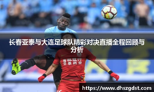 熊猫体育官网