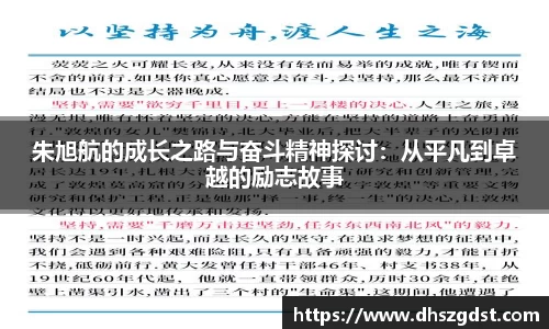 熊猫体育官网入口
