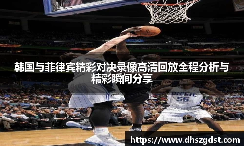 熊猫体育官网入口