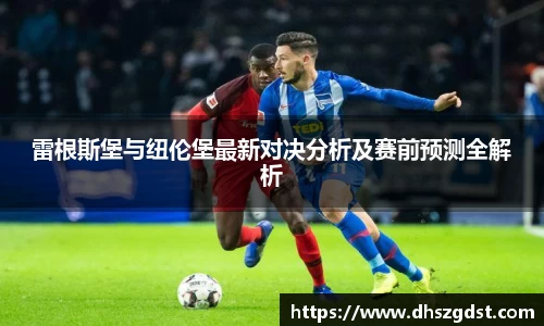 熊猫体育官网入口